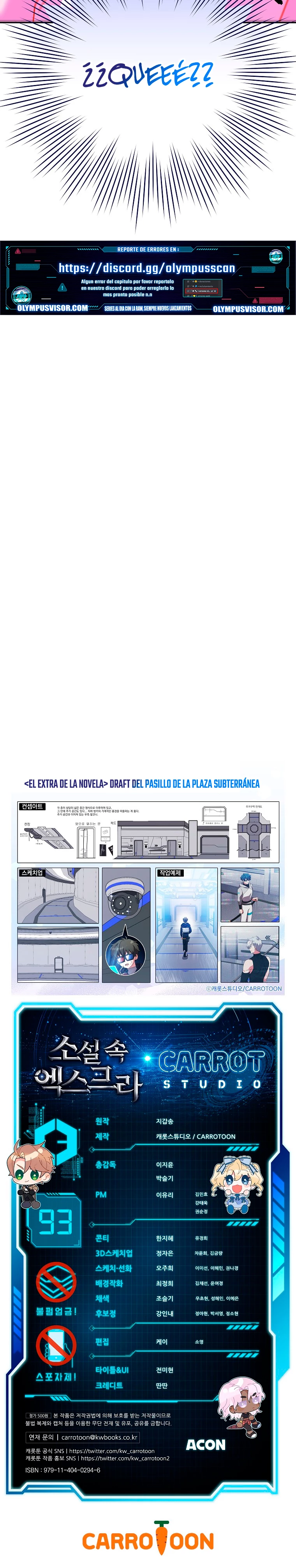 El extra de la novela (remake) Capítulo 93 - Página 34 en español