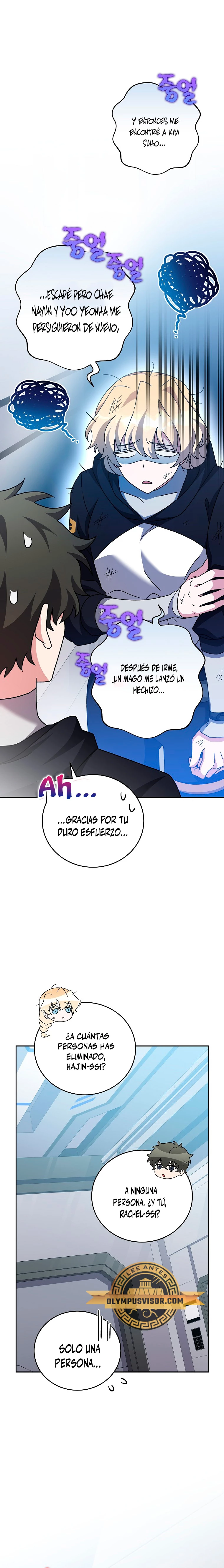 El extra de la novela (remake) Capítulo 95 - Página 26 en español
