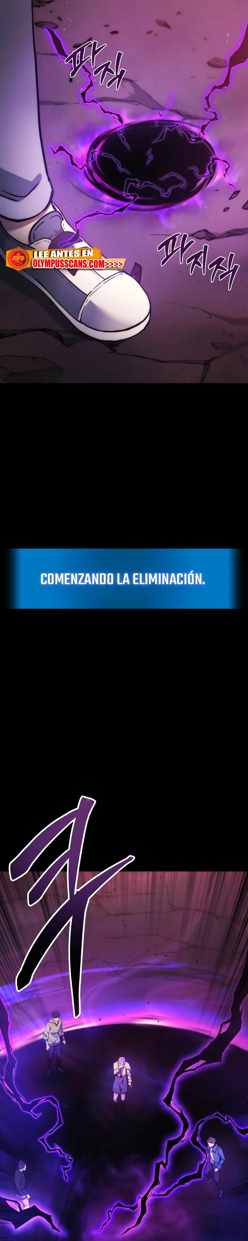 El Dios Marcial que Regresó al nivel 2 Capítulo 1 - Página 61 en español