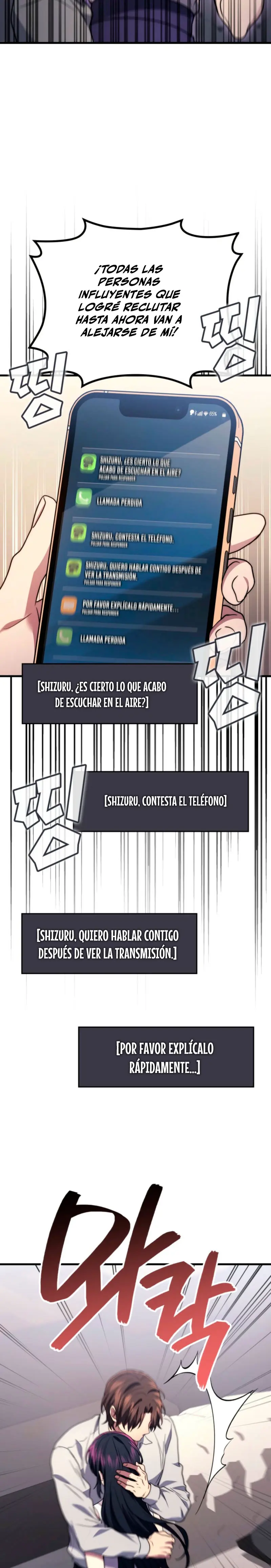 El Dios Marcial que Regresó al nivel 2 Capítulo 100 - Página 35 en español