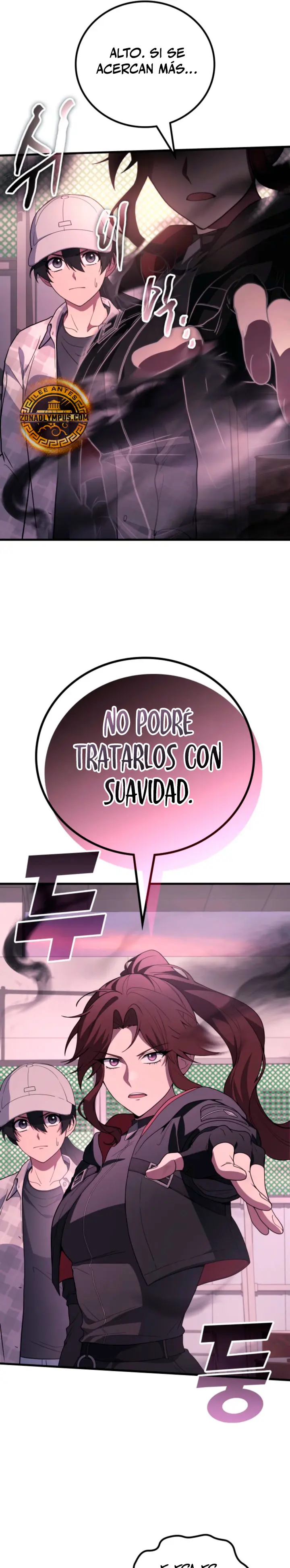 El Dios Marcial que Regresó al nivel 2 Capítulo 112 - Página 15 en español