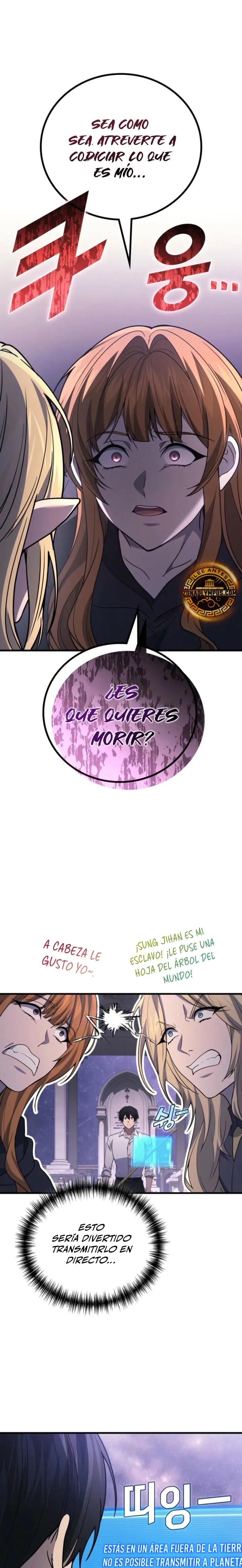 El Dios Marcial que Regresó al nivel 2 Capítulo 113 - Página 25 en español