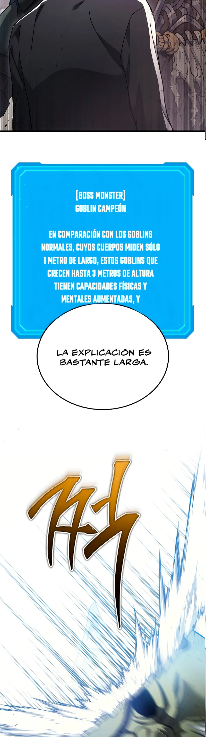 El Dios Marcial que Regresó al nivel 2 Capítulo 12 - Página 26 en español