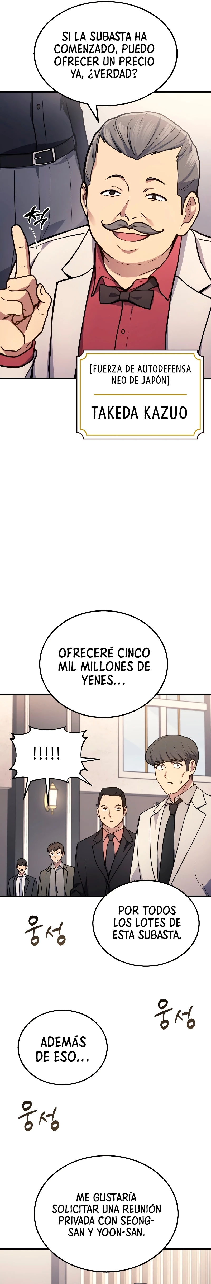 El Dios Marcial que Regresó al nivel 2 Capítulo 15 - Página 27 en español