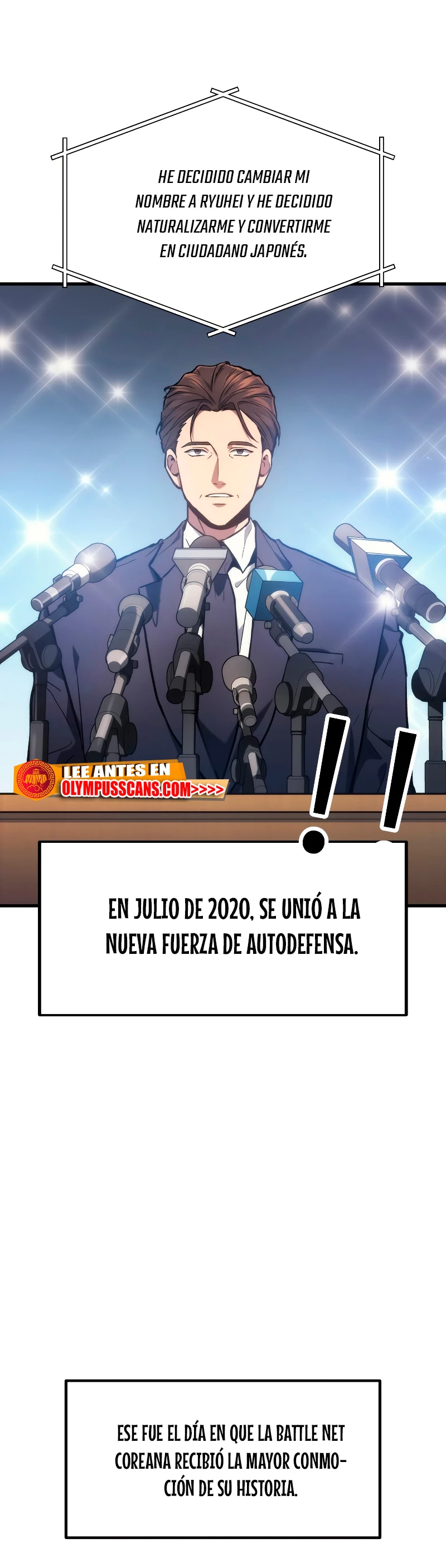 El Dios Marcial que Regresó al nivel 2 Capítulo 2 - Página 7 en español