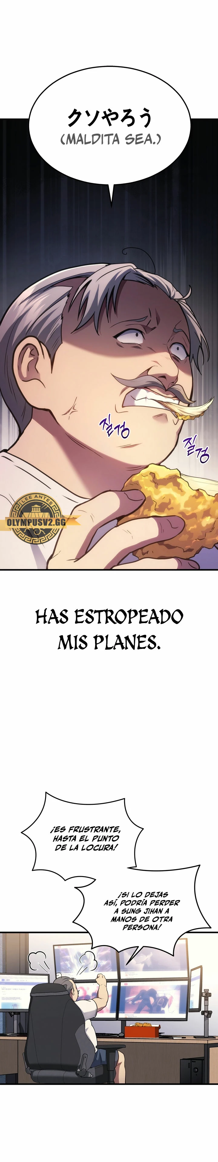 El Dios Marcial que Regresó al nivel 2 Capítulo 23 - Página 33 en español