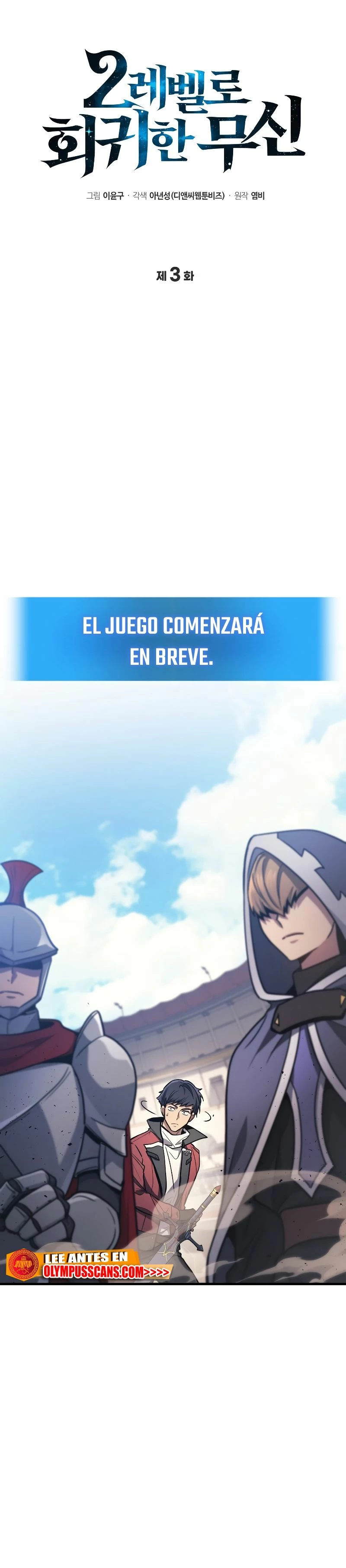 El Dios Marcial que Regresó al nivel 2 Capítulo 3 - Página 4 en español