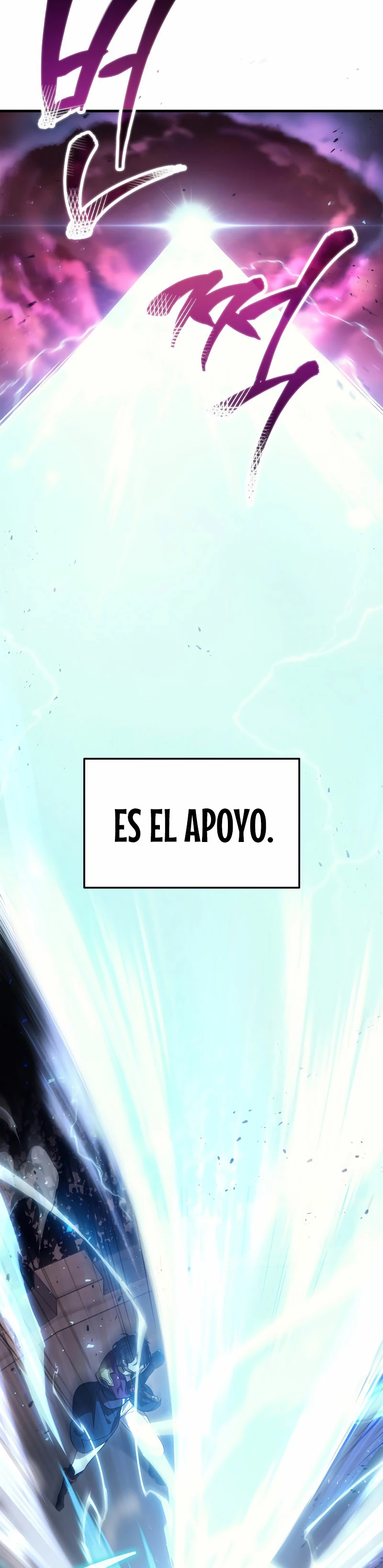 El Dios Marcial que Regresó al nivel 2 Capítulo 5 - Página 23 en español