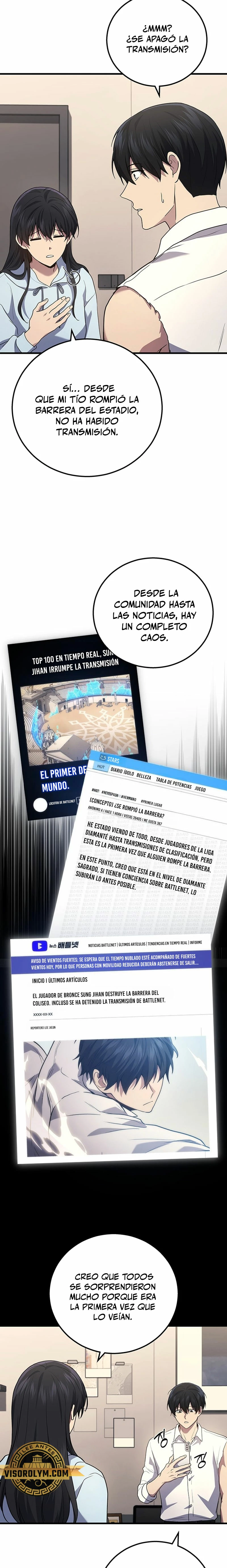 El Dios Marcial que Regresó al nivel 2 Capítulo 51 - Página 19 en español