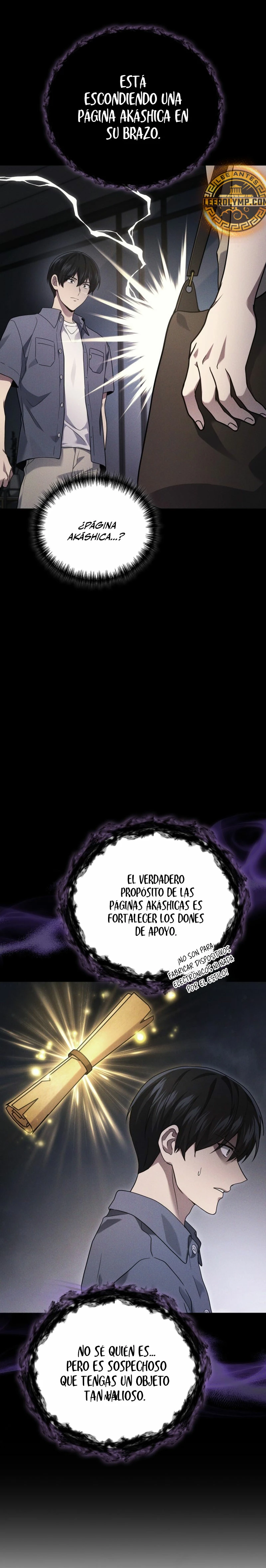 El Dios Marcial que Regresó al nivel 2 Capítulo 64 - Página 11 en español