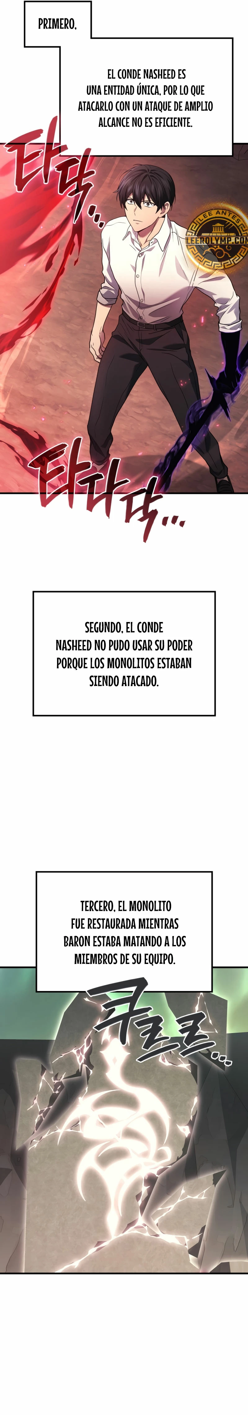 El Dios Marcial que Regresó al nivel 2 Capítulo 71 - Página 20 en español