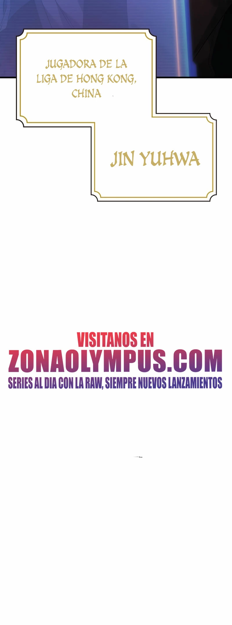 El Dios Marcial que Regresó al nivel 2 Capítulo 79 - Página 43 en español