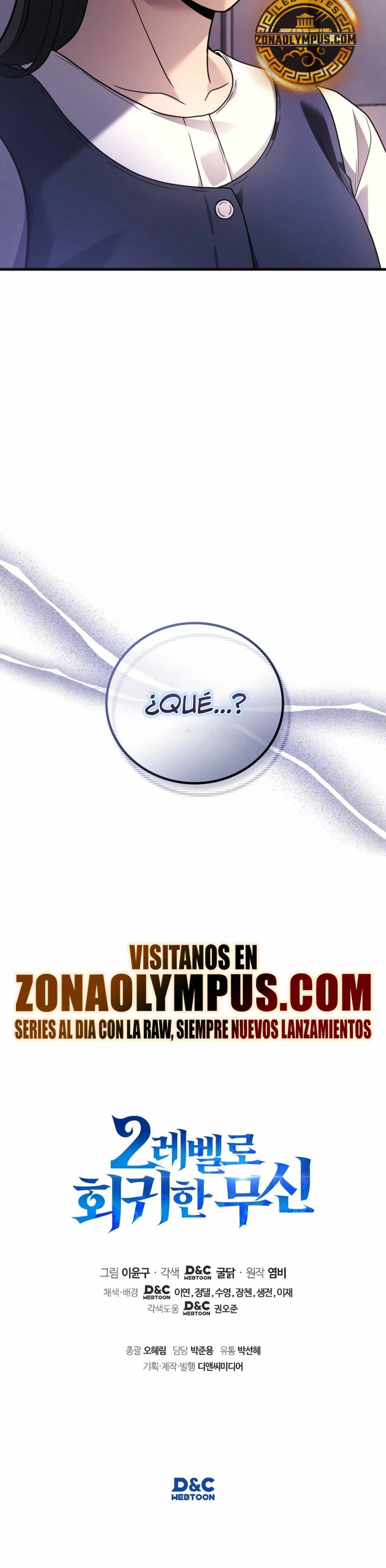 El Dios Marcial que Regresó al nivel 2 Capítulo 84 - Página 35 en español