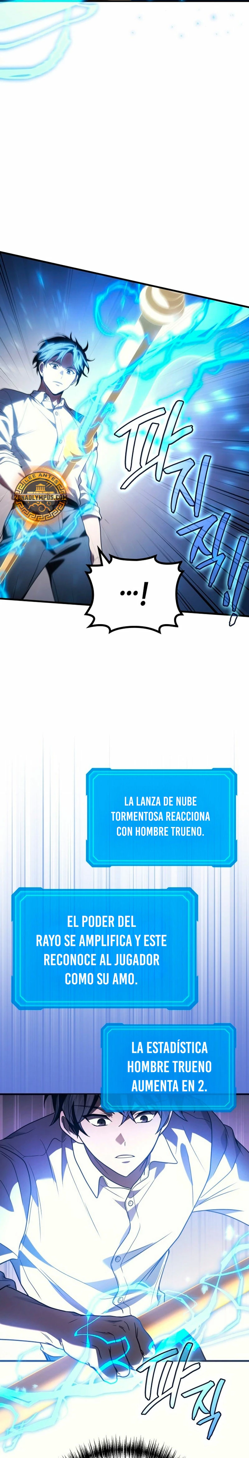 El Dios Marcial que Regresó al nivel 2 Capítulo 86 - Página 23 en español