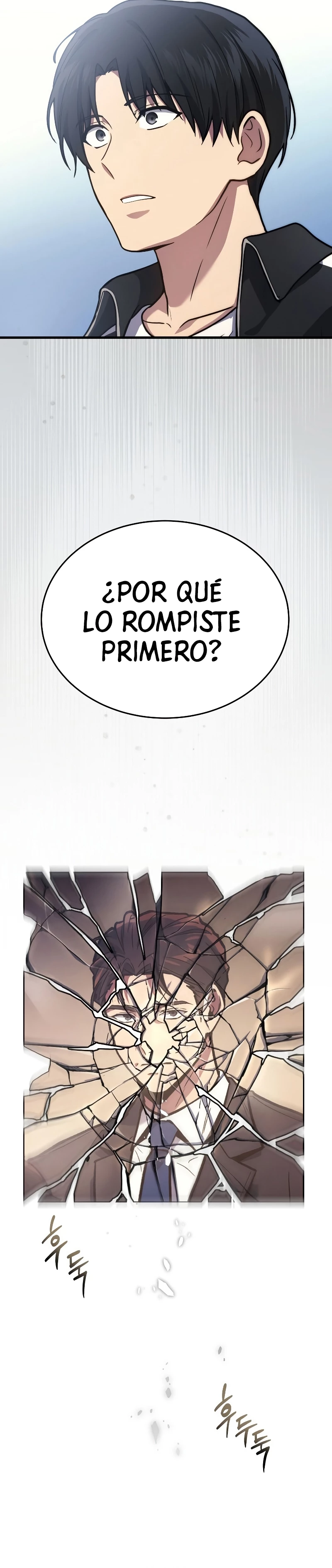 El Dios Marcial que Regresó al nivel 2 Capítulo 9 - Página 9 en español