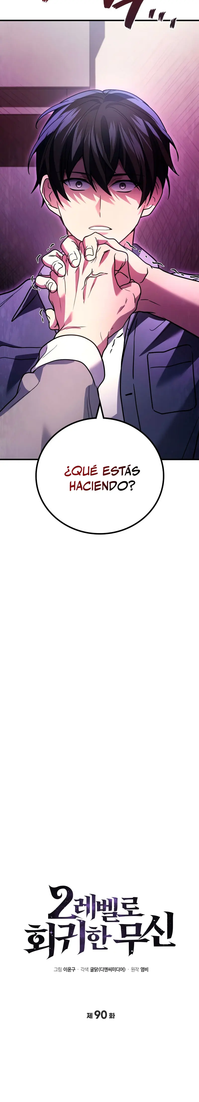 El Dios Marcial que Regresó al nivel 2 Capítulo 90 - Página 12 en español