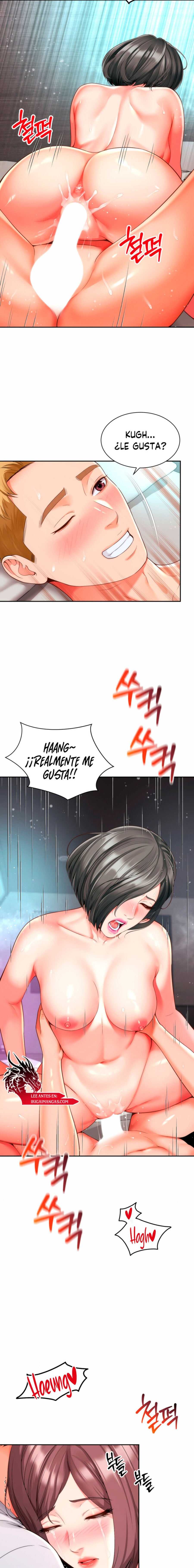 La mamá de mi amigo es mía Capítulo 11 - Página 3 en español