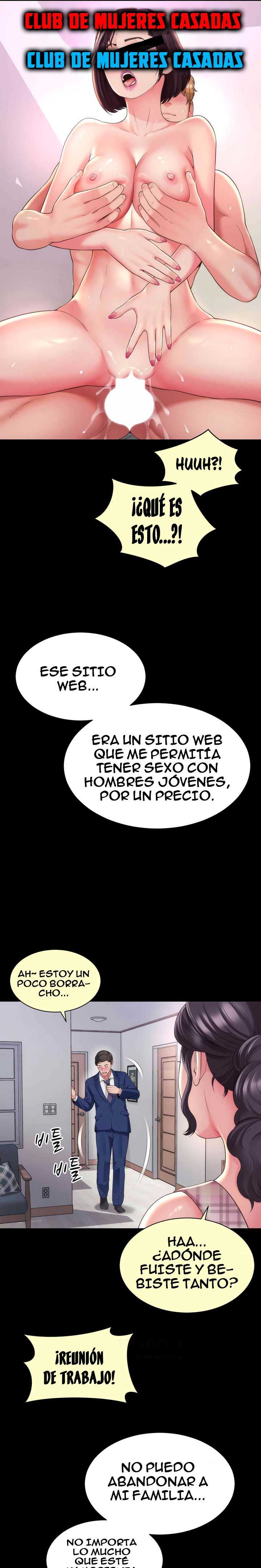 La mamá de mi amigo es mía Capítulo 29 - Página 13 en español