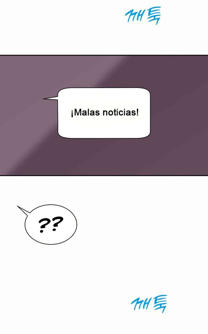 La mamá de mi amigo es mía Capítulo 29 - Página 22 en español