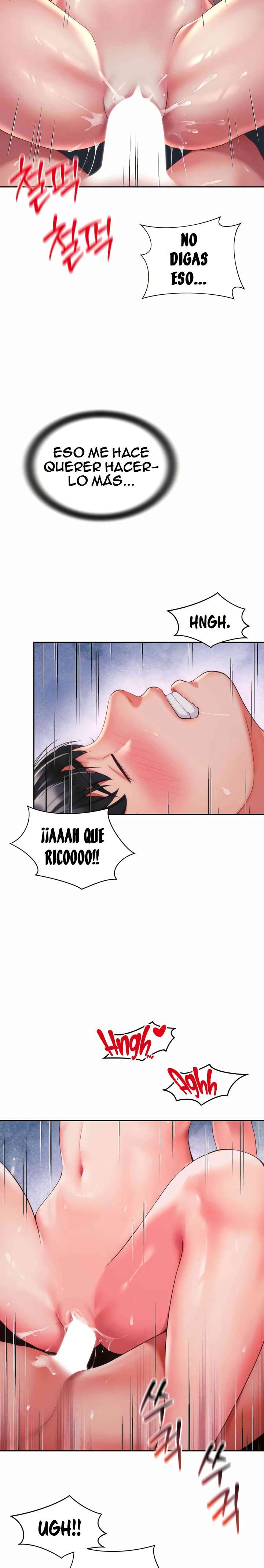 La mamá de mi amigo es mía Capítulo 29 - Página 5 en español