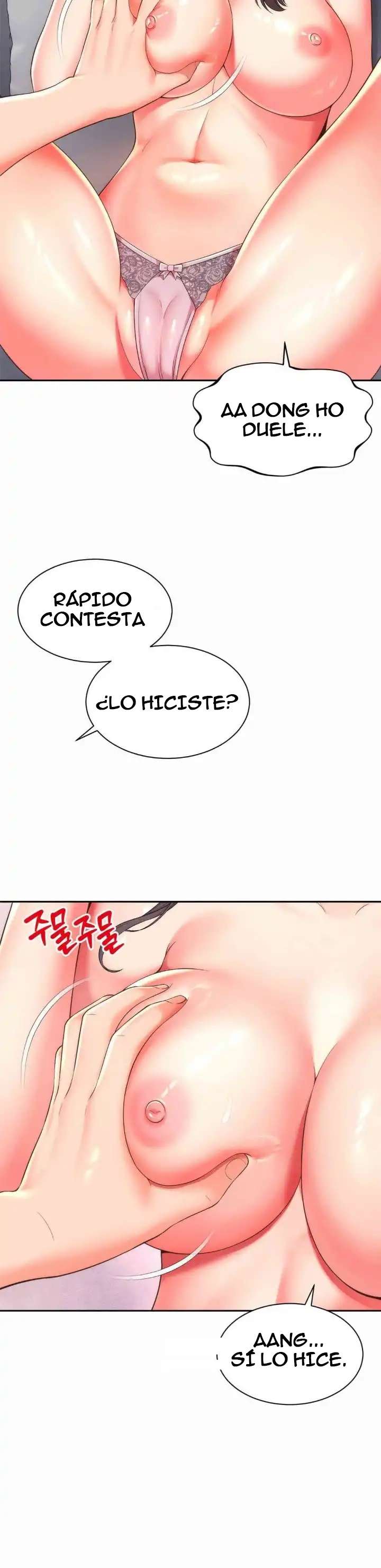 La mamá de mi amigo es mía Capítulo 30 - Página 16 en español