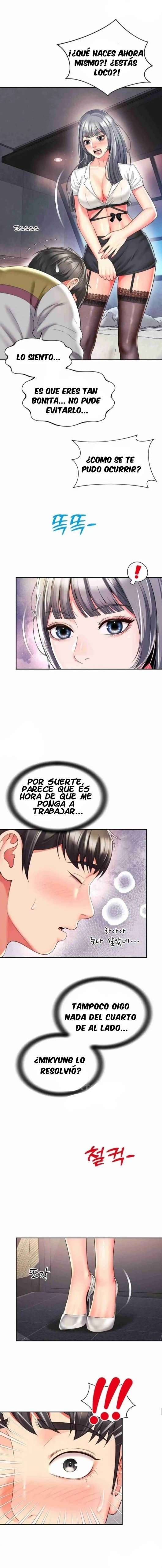 La mamá de mi amigo es mía Capítulo 32 - Página 3 en español