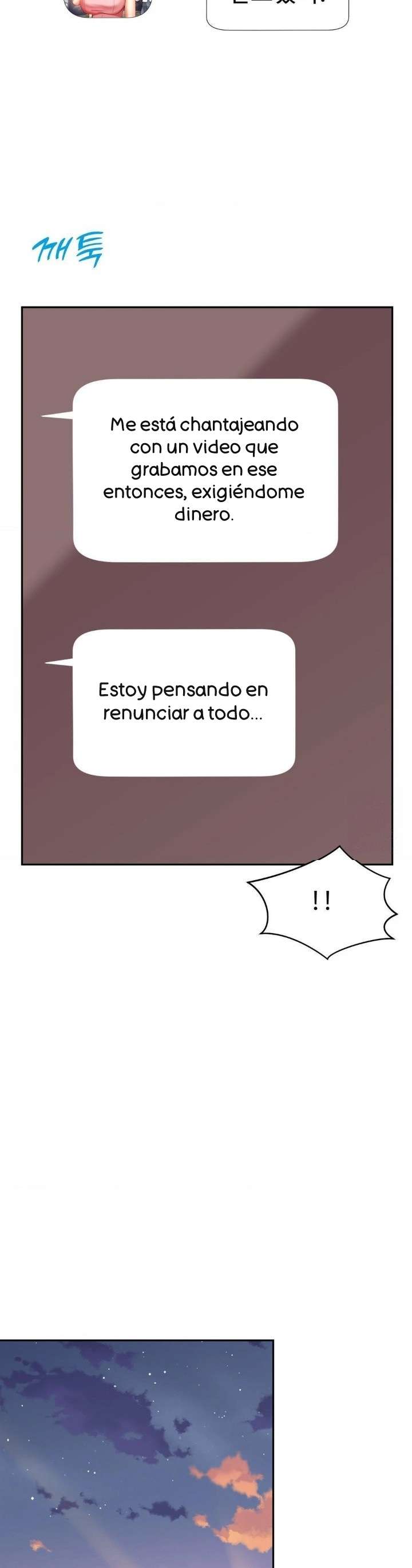 La mamá de mi amigo es mía Capítulo 49 - Página 25 en español