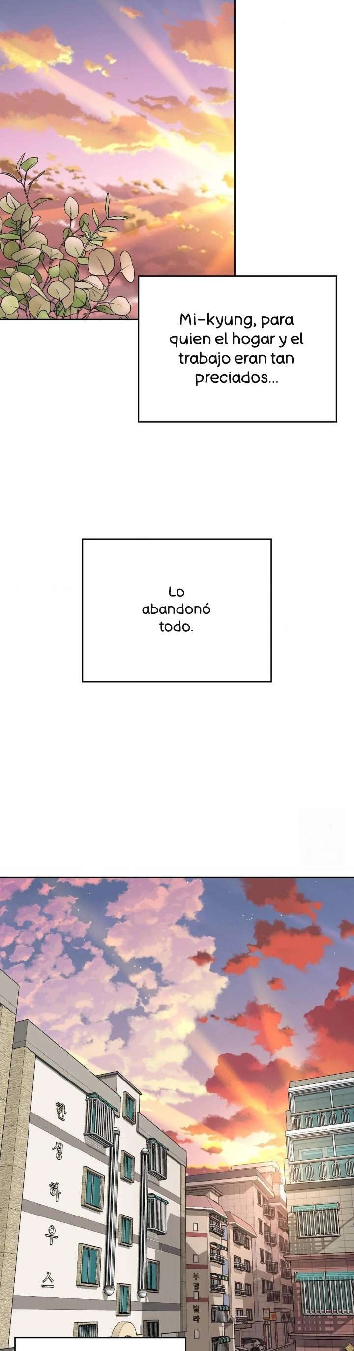 La mamá de mi amigo es mía Capítulo 49 - Página 26 en español