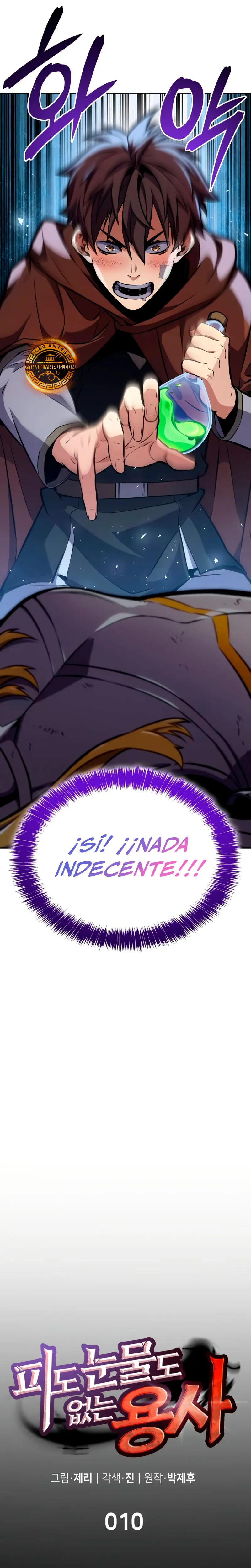 El guerrero despiadado Capítulo 10 - Página 6 en español