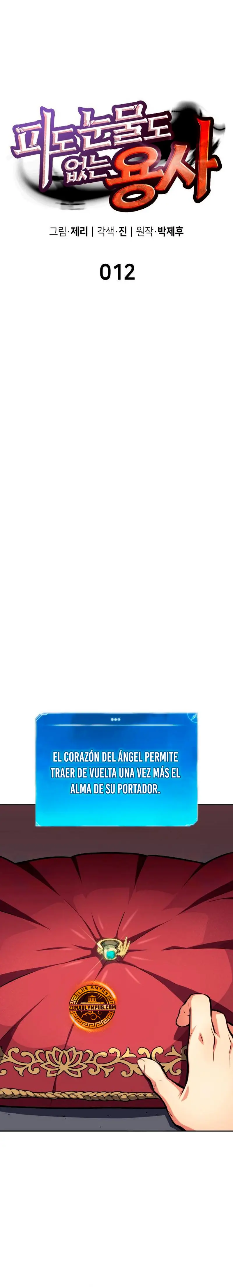 El guerrero despiadado Capítulo 12 - Página 14 en español
