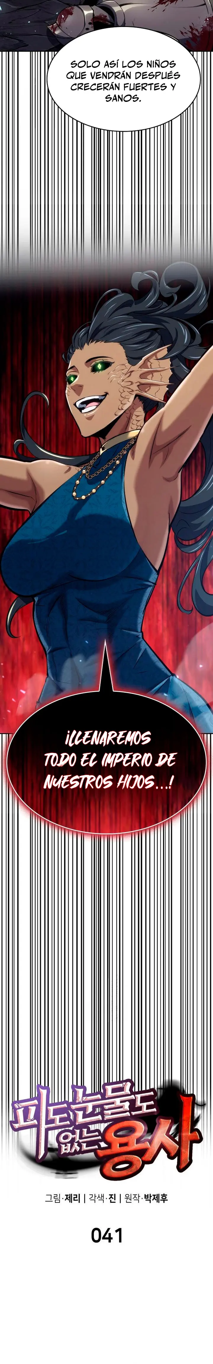 El guerrero despiadado Capítulo 41 - Página 7 en español