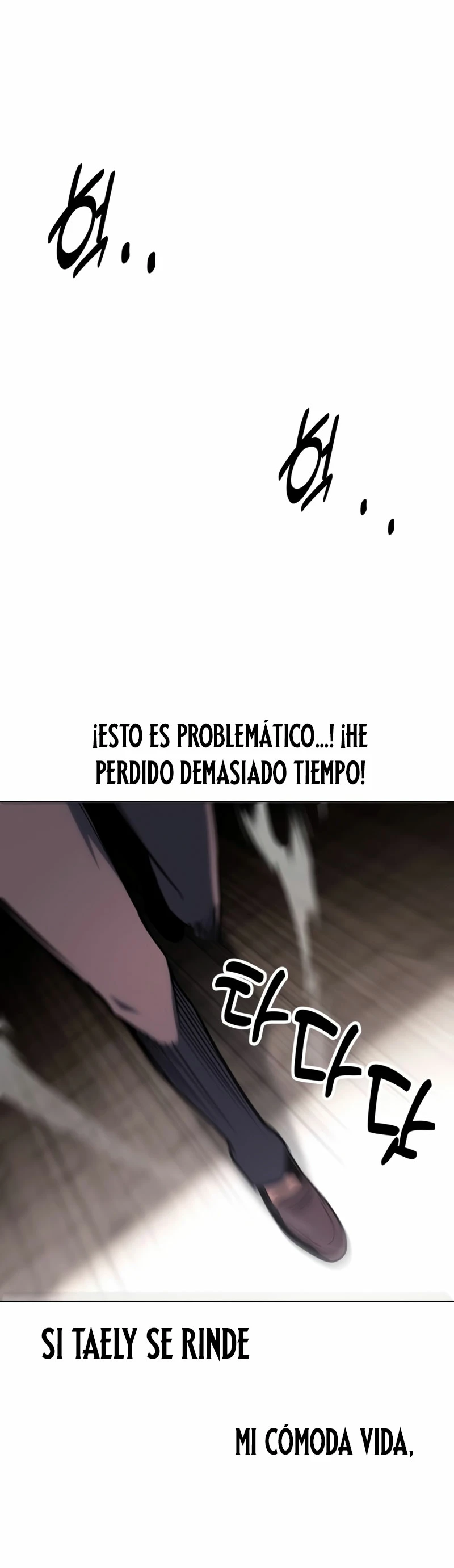 Guia de supervivencia del extra de la academia Capítulo 5 - Página 81 en español
