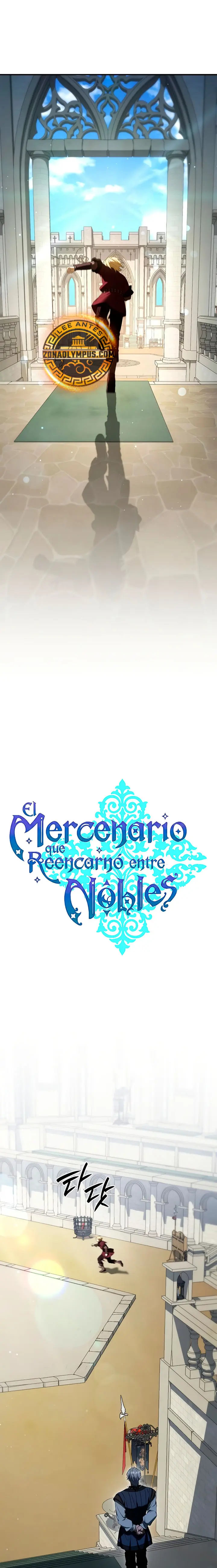 El Mercenario que Reencarno entre Aristócratas Capítulo 16 - Página 13 en español