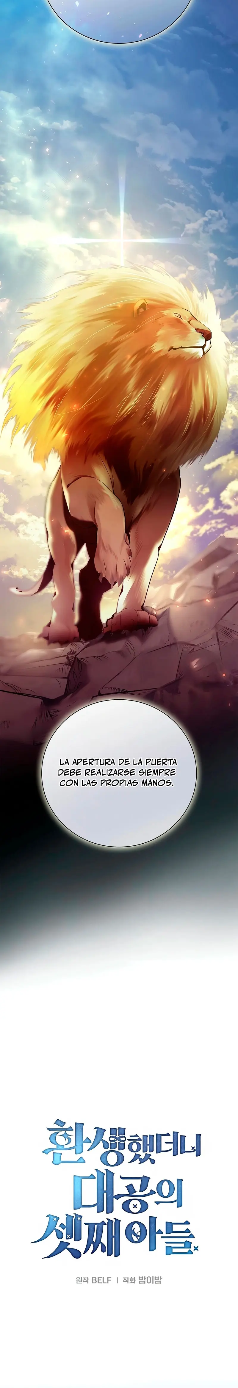 El Mercenario que Reencarno entre Aristócratas Capítulo 4 - Página 15 en español