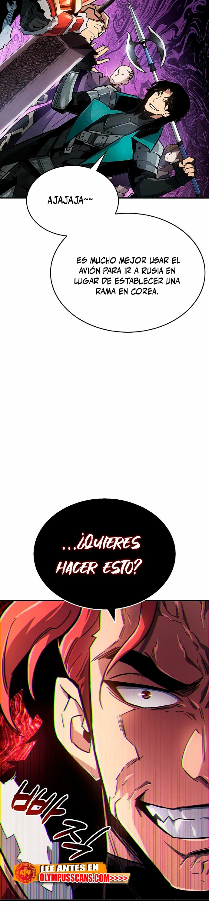 el pasado oculto del jugador Capítulo 10 - Página 17 en español