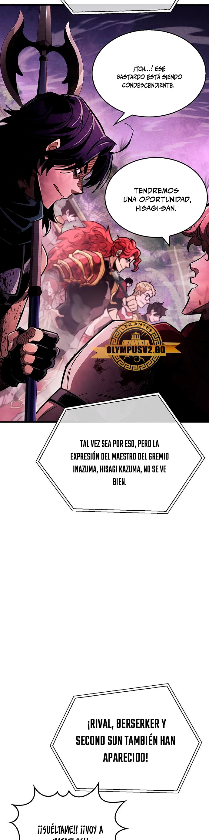 el pasado oculto del jugador Capítulo 23 - Página 17 en español