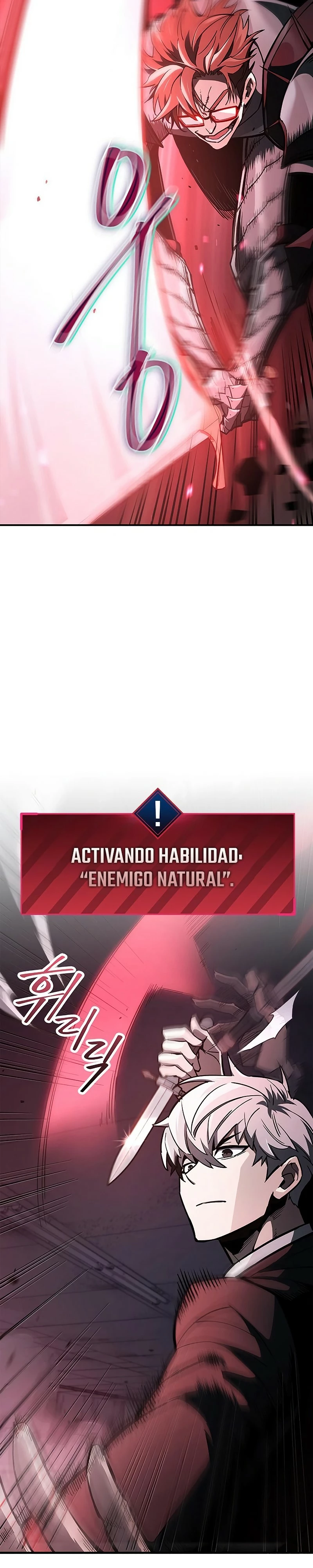 el pasado oculto del jugador Capítulo 3 - Página 14 en español