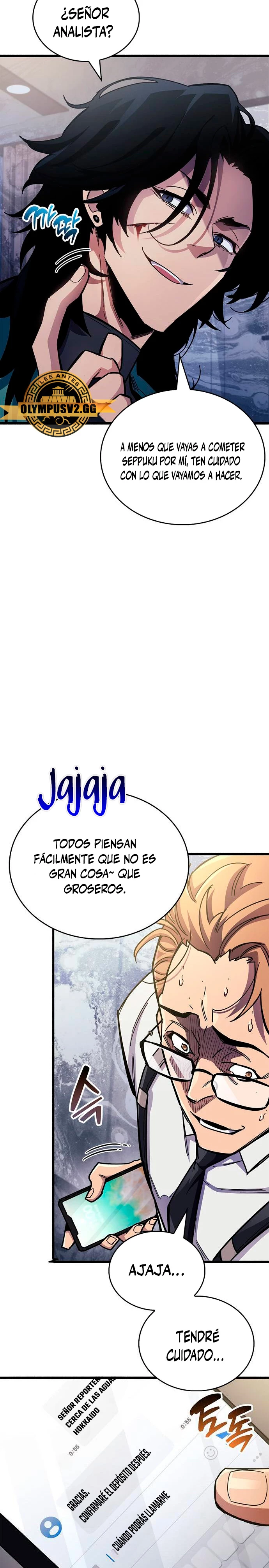 el pasado oculto del jugador Capítulo 40 - Página 27 en español