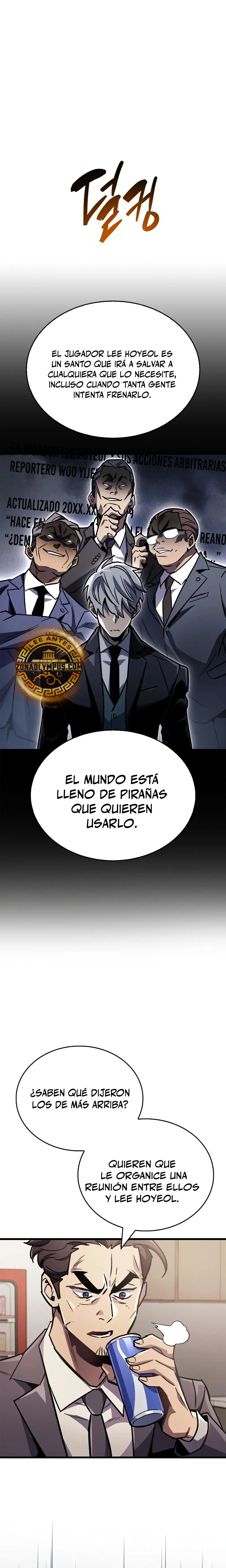 el pasado oculto del jugador Capítulo 87 - Página 19 en español