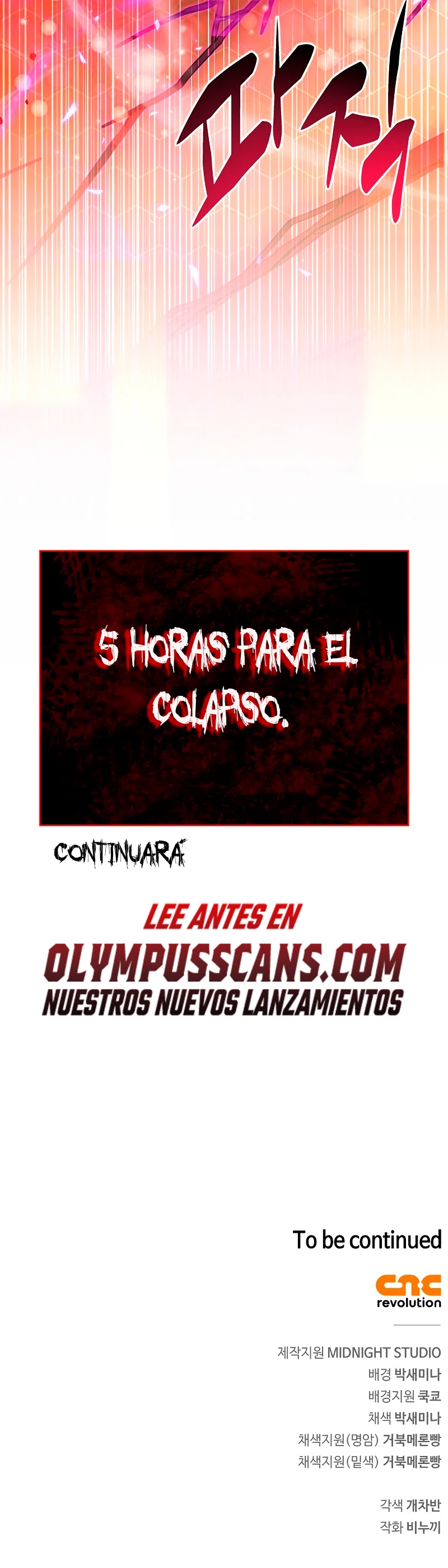 el pasado oculto del jugador Capítulo 9 - Página 74 en español