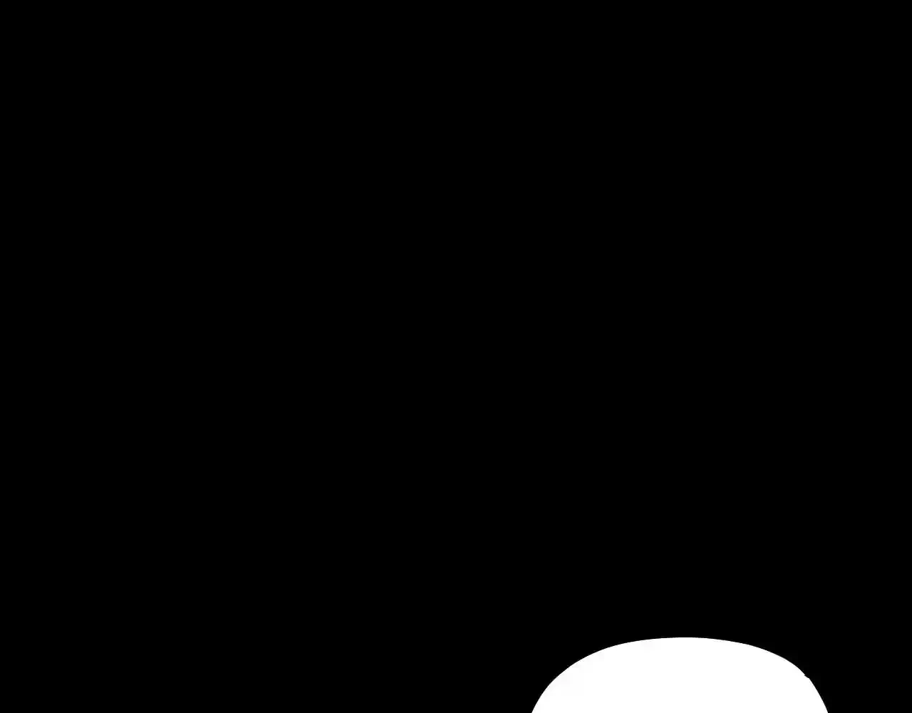 El Villano Del Destino Capítulo 61 - Página 60 en español