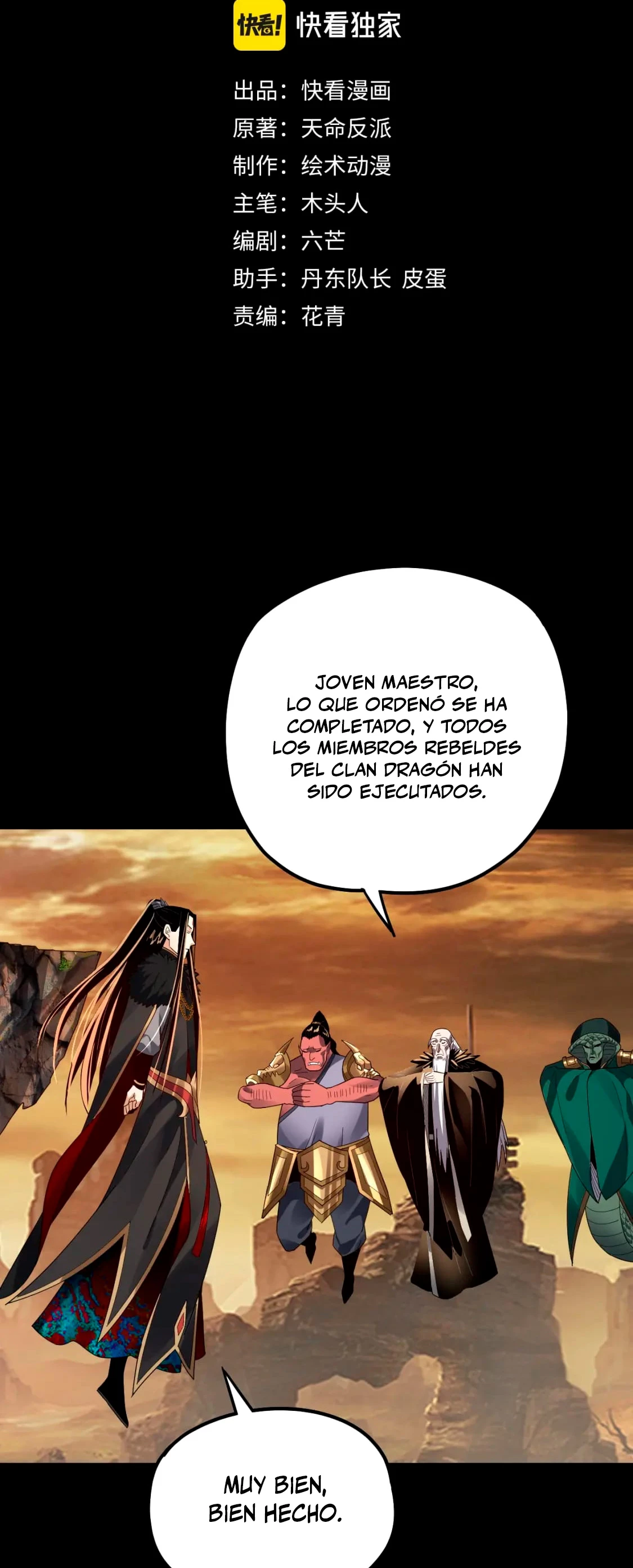 El Villano Del Destino Capítulo 89 - Página 3 en español
