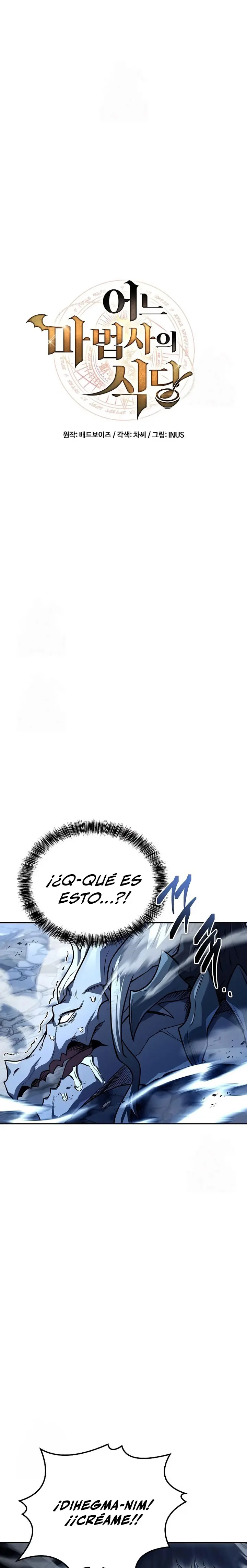 Restaurante del mago Capítulo 110 - Página 10 en español