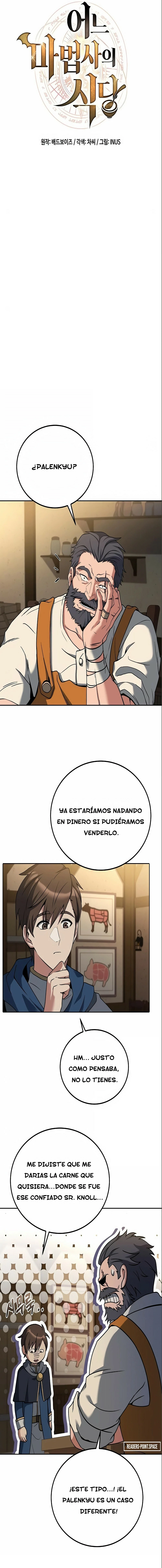 Restaurante del mago Capítulo 5 - Página 3 en español