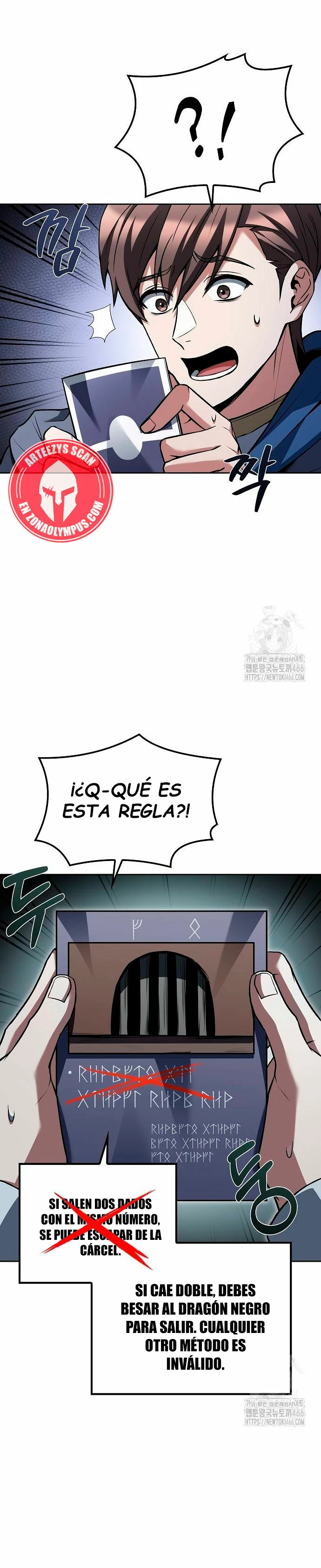 Restaurante del mago Capítulo 63 - Página 32 en español