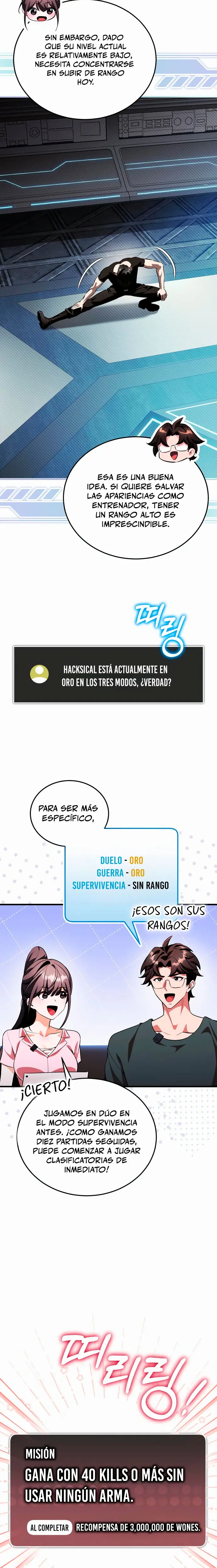 Ecos del Mundo Invertido Capítulo 15 - Página 11 en español