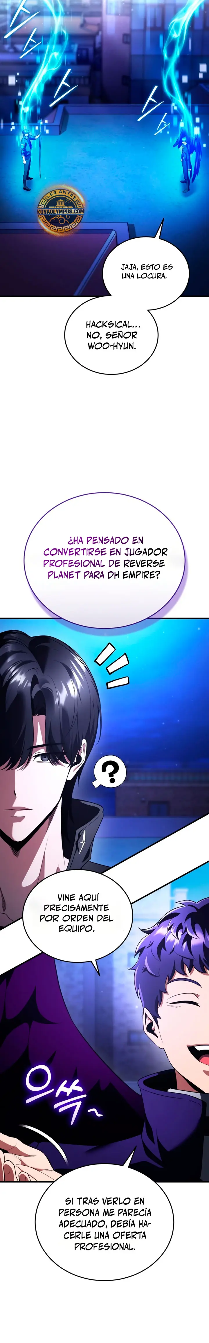 Ecos del Mundo Invertido Capítulo 24 - Página 19 en español