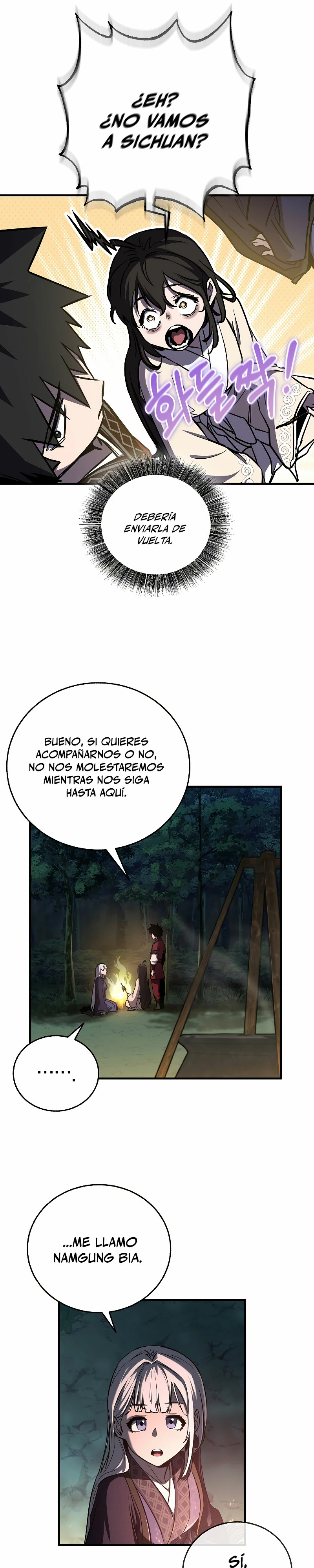 Amigo de la Infancia del Zenit Capítulo 18 - Página 27 en español