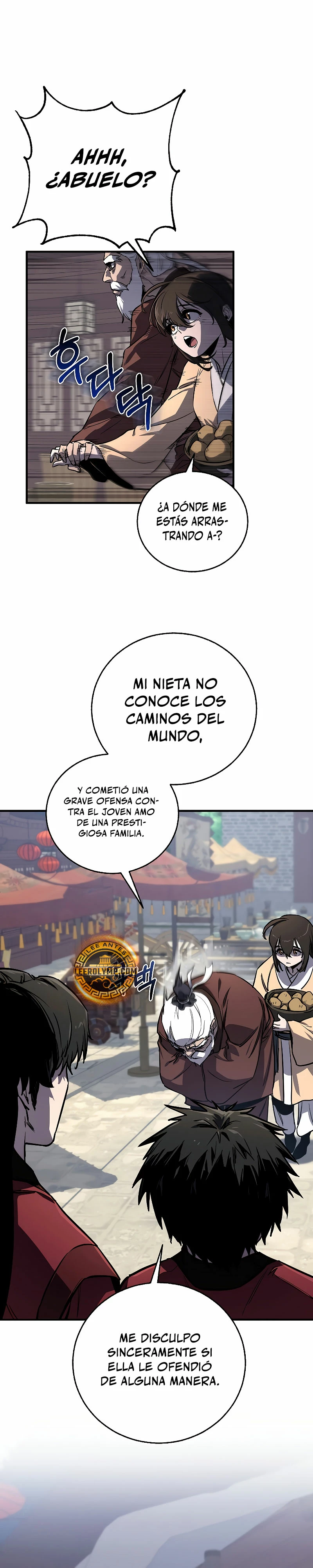 Amigo de la Infancia del Zenit Capítulo 2 - Página 21 en español