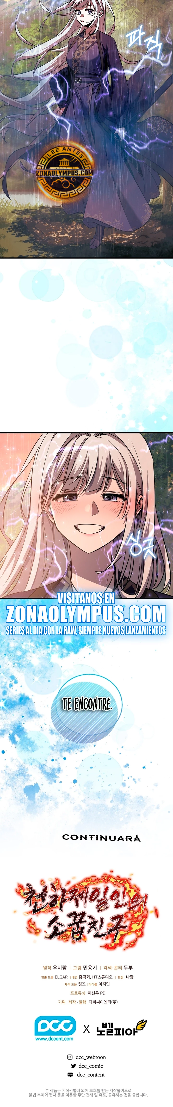 Amigo de la Infancia del Zenit Capítulo 38 - Página 25 en español